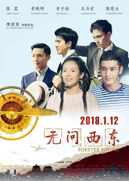 杜伦大学degree certificate